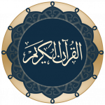 Quran for Android VARY APK MOD Premium Quran for Android VARY APK MOD Premium