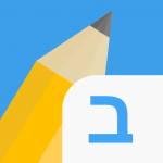 Write It Hebrew MOD APK v4.6.0 Unlimited Money