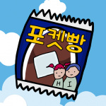 Hide Bread MOD APK v1.1.07 Unlimited Money Hide Bread MOD APK v1.1.07 Unlimited Money
