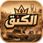 MOD APK v47 Unlimited Money