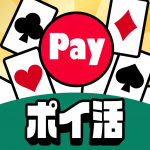 Pay- MOD APK v0.4.0 Unlimited Money Pay- MOD APK v0.4.0 Unlimited Money