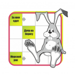 Crossword puzzles – My Zaika MOD APK v2.22.94 Unlimited Money Crossword puzzles – My Zaika MOD APK v2.22.94 Unlimited Money