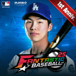 Fantastic Baseball 25 MOD APK v2.9.3 Unlimited Money