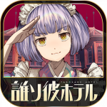 MOD APK v3.2.6 Unlimited Money MOD APK v3.2.6 Unlimited Money